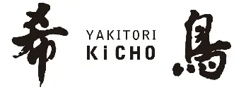 Kicho